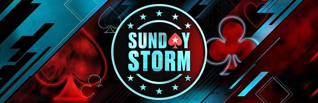 Юбилейный Sunday Storm